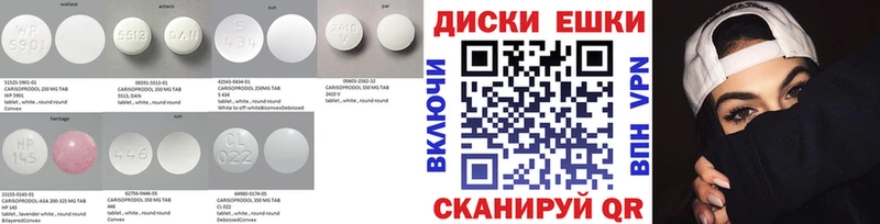 Экстази 280 MDMA  Кингисепп 