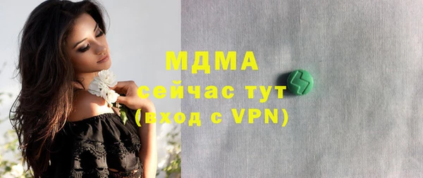 ешки Покров