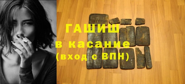 хмурый Алзамай