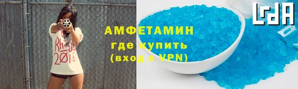 не бодяженный Алексеевка