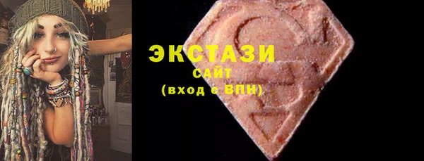 гашиш Абаза