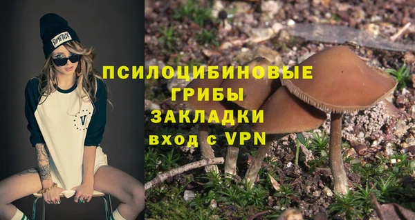 jwh Абинск