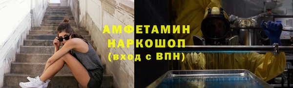 jwh Абинск