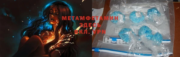 не бодяженный Алексеевка