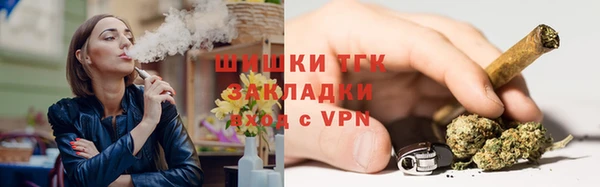 прущая мука Покровск
