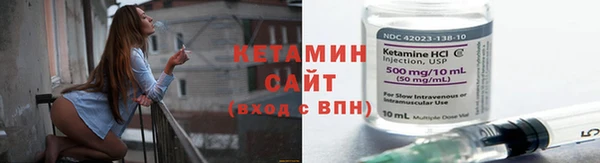спайс Абдулино