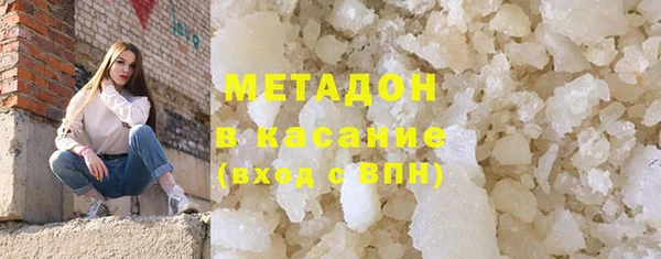 хмурый Алзамай