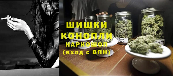 jwh Абинск