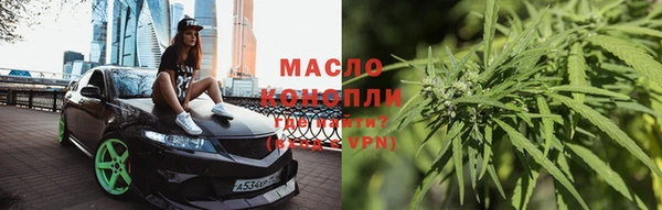 гашиш Абаза