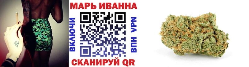 Шишки марихуана марихуана  Кингисепп 
